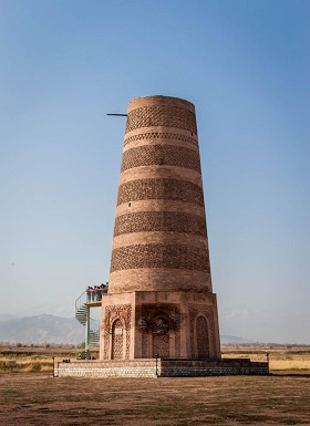 Bishkek
